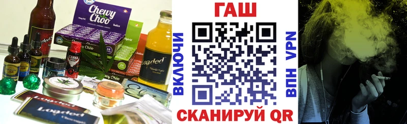 как найти наркотики  ссылка на мегу сайт  Cannafood конопля  Кологрив 