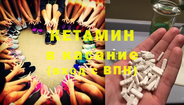 каннабис Верея