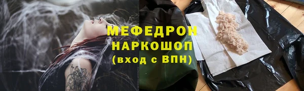 кокс Верхнеуральск