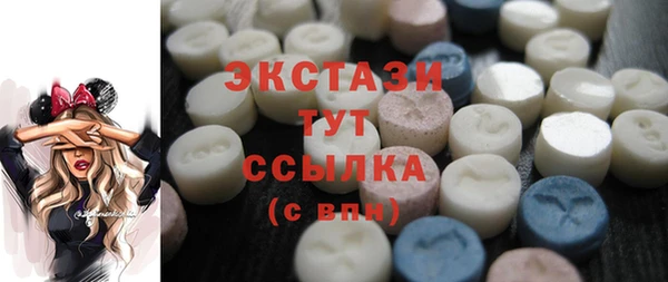 кокс Верхнеуральск