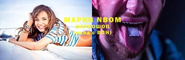 mdpv Верхний Тагил