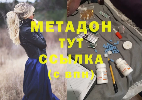 кокс Верхнеуральск
