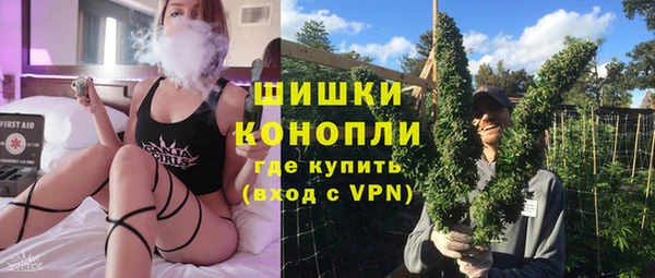 mdpv Верхний Тагил