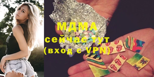 кокс Верхнеуральск