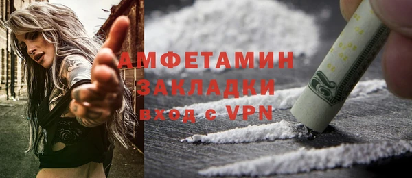 mdpv Верхний Тагил