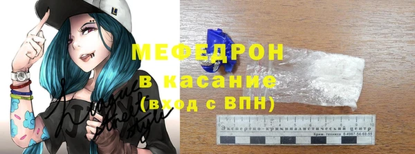 кокс Верхнеуральск