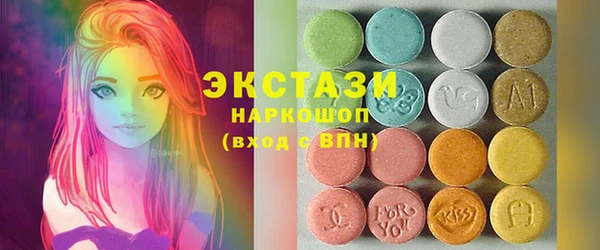 каннабис Верея