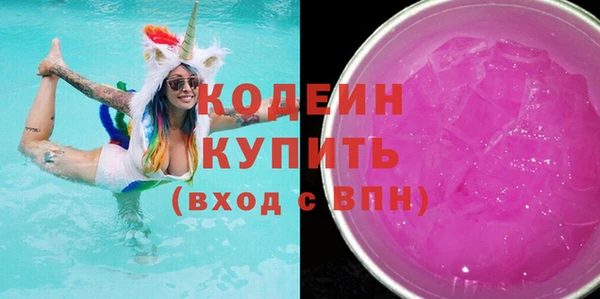 mdpv Верхний Тагил