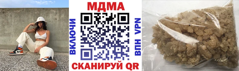 где найти наркотики Кологрив blacksprut ссылки МДМА VHQ