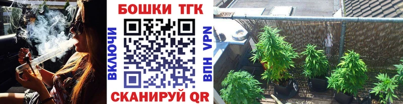 hydra как зайти Кологрив Бошки марихуана AK-47